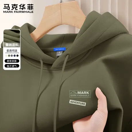 马克华菲卫衣男款连帽潮流春秋款学生上衣2025新款青少年外套潮X图片