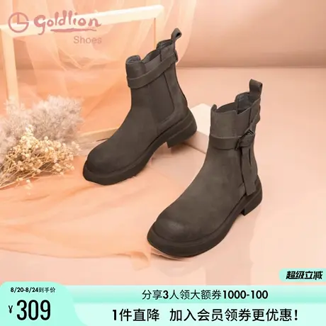 金利来复古休闲牛反绒中筒靴秋冬时尚牛仔短靴厚底圆头切尔西靴女图片