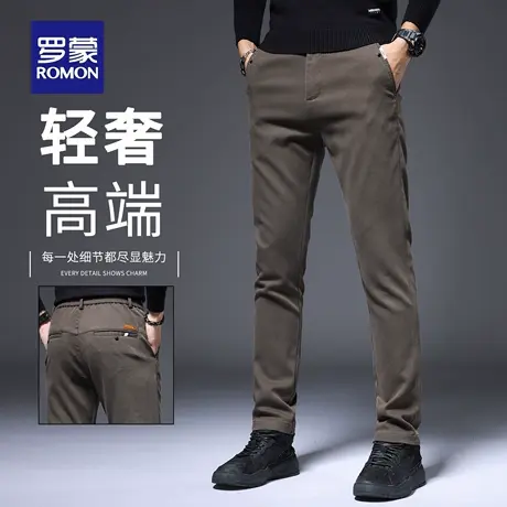 罗蒙秋季轻商务休闲裤男士2025新款直筒修身长裤子男弹力西裤N1Z商品大图
