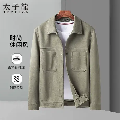 【麂皮绒】太子龙休闲夹克男款外套2025秋季新款美式工装翻领上衣商品大图