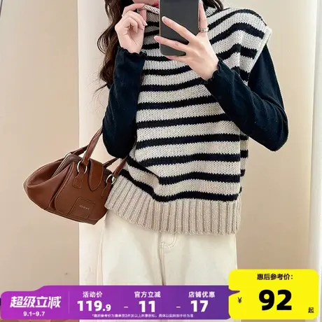 唐狮2025秋冬季女毛衣慵懒风经典条纹套头马甲背心韩系简约商品大图