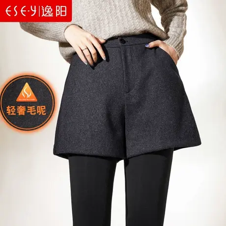 逸阳女裤毛呢短裤秋冬2022新款阔腿韩版潮显瘦宽松A字靴裤子0478商品大图