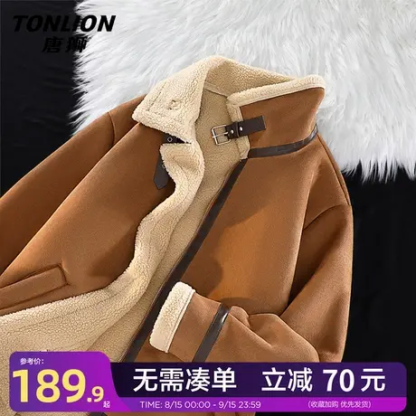 唐狮美式复古工装夹克男冬季麂皮绒加厚外套男士羊羔毛加绒棉服YB商品大图