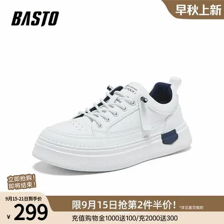 百思图2025冬季新款小白鞋时尚潮流街头运动男休闲鞋50850DM5商品大图
