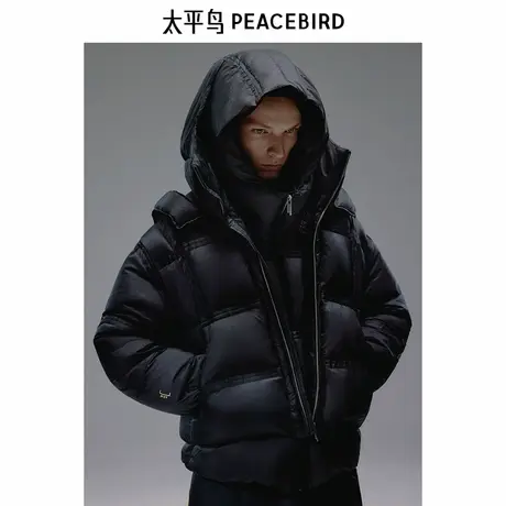 【商场同款】ACW联名太平鸟男装羽绒服御寒阔版面包服 B2ACE4408商品大图