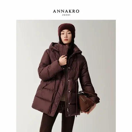 玖姿安娜蔻优雅通勤风三防发热连帽收腰鸭绒羽绒女2025冬季新款商品大图