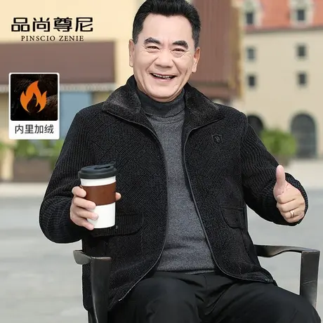 【加绒加厚】爸爸冬装外套大口袋工装翻领雪尼尔夹克老年人衣服男商品大图