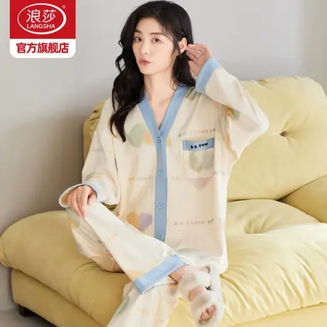 浪莎睡衣女士秋冬款2026新款纯棉开衫长袖V领可外穿家居服套装HJ图片