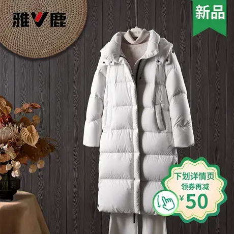 2026雅鹿新款时尚中长款防风气质羽绒服女款加厚宽松超保暖鸭绒商品大图