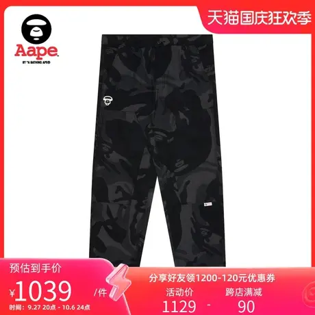 Aape旗舰店男装秋冬猿颜徽章字母刺绣潮流迷彩休闲长裤A630XXL图片