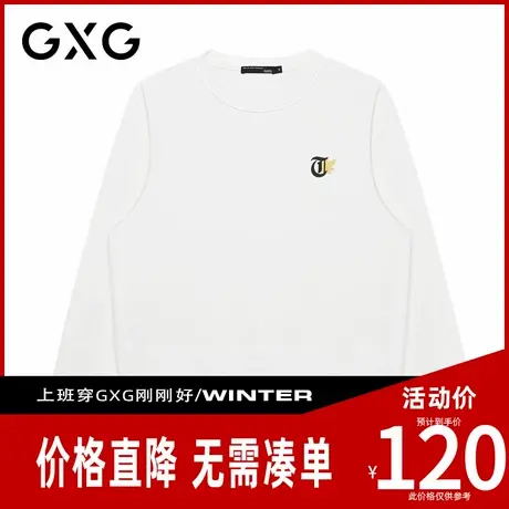 【新品】GXG男装 【绣花叶子】冬季时尚刺绣圆领百搭休闲宽松卫衣商品大图