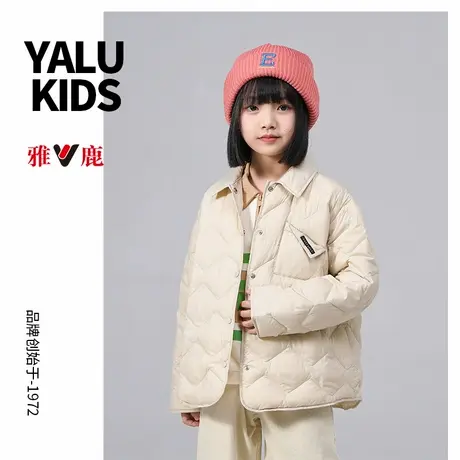 【90白鸭绒】雅鹿童装儿童亲子波浪纹翻领内胆秋冬轻薄羽绒服外套商品大图