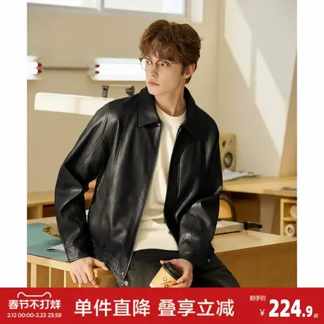 唐狮2026春季新款短款男士外套夹克男款早春仿皮衣外套黑色时尚图片