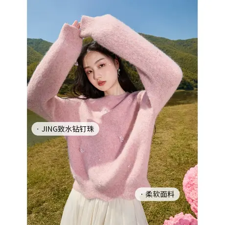 【惊喜直降】香影毛衣女秋冬2023年新款慵懒风上衣粉色温柔软糯商品大图
