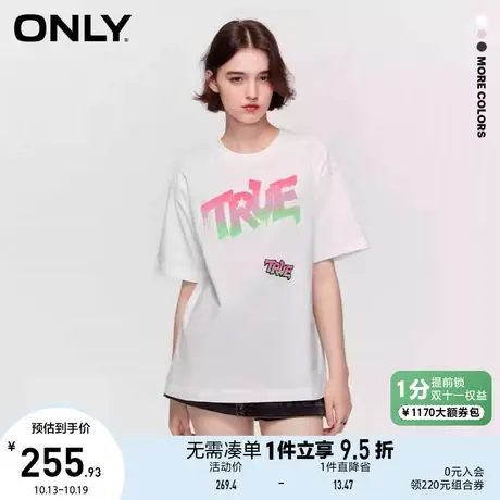【买5免1】ONLY奥莱2023春夏新款休闲圆领落肩字母印花宽松短袖T图片