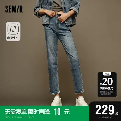 森柔牛仔|商场同款森马牛仔裤女做旧长裤2023冬季新款抓绒直筒裤图片