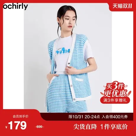 【首降】欧时力新款秋装海魂几何纹无袖针织外套女1WY204032F图片