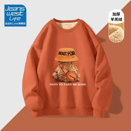 真维斯LIFE红色圆领卫衣女冬季新款加绒加厚上衣今年流行漂亮外套图片