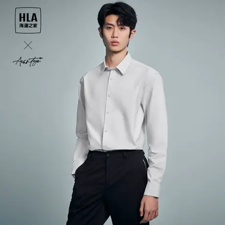 HLA/海澜之家轻商务时尚系列长袖休闲衬衫24春夏新棉涤衬衣男图片