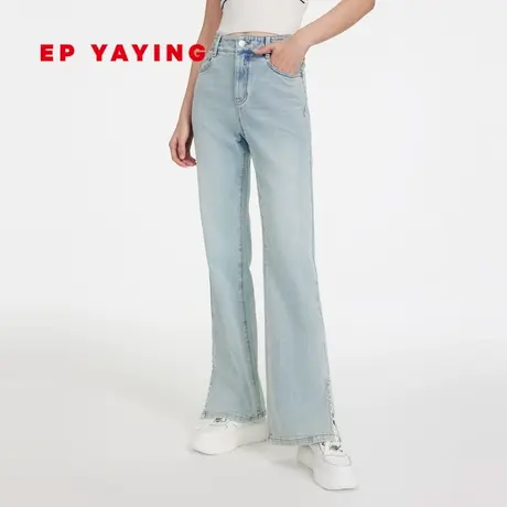 EP YAYING雅莹女装 设计感一粒扣微喇牛仔裤 2023新款J629A图片