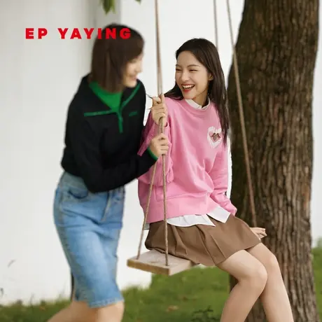 EP YAYING雅莹女装 通勤甜蜜爱心棉质粉色卫衣 商场同款5203A图片
