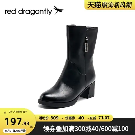 红蜻蜓粗跟中筒靴女2023冬季新款真皮百搭加绒加厚保暖增高时装靴商品大图