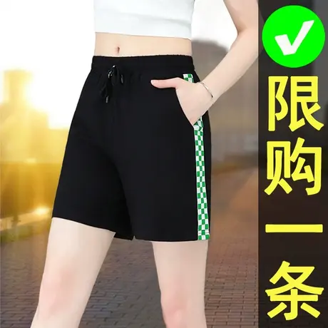 恋上17号纯棉黑色运动短裤女薄款2022年夏季新款女裤子夏装大码显商品大图