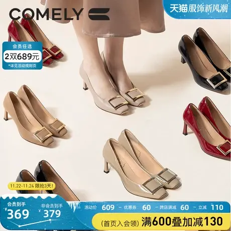 [博主推荐]康莉春季新款高跟单鞋女方头真皮通勤时尚方扣浅口鞋子图片