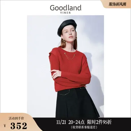 Goodland美地女装冬圆领链条装饰羊毛混纺针织衫高级感套头上衣图片