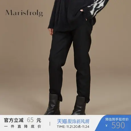 玛丝菲尔黑色羊毛休闲裤2019冬季新款九分裤哈伦裤子商品大图