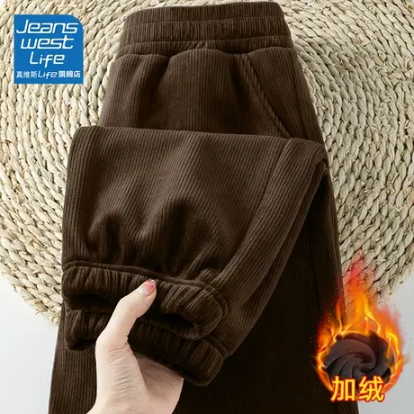 真维斯LIFE裤子女新款2023爆款秋冬季2023新款韩系时尚冬季卫裤女图片