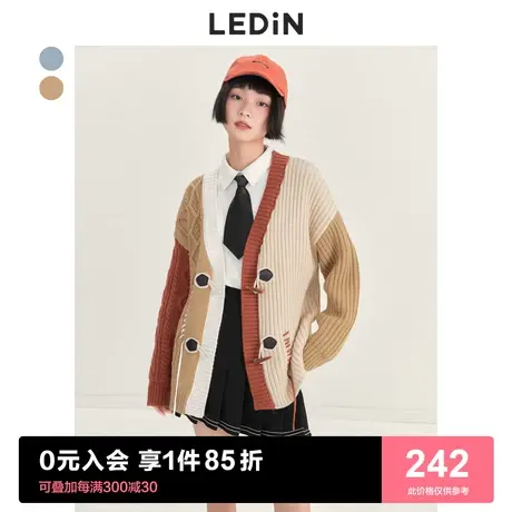 乐町设计感毛衣外套女2023春季新款学院风复古针织衫撞色外套女商品大图