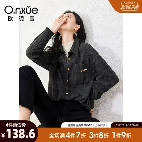 欧昵雪2023冬季新款复古翻领加厚格子衬衫女长袖宽松衬衣个性上衣商品大图