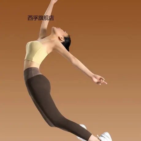 运动瑜伽芭比裤女外穿秋季大码鲨鱼裤长裤无痕紧身铅笔加绒打底裤商品大图