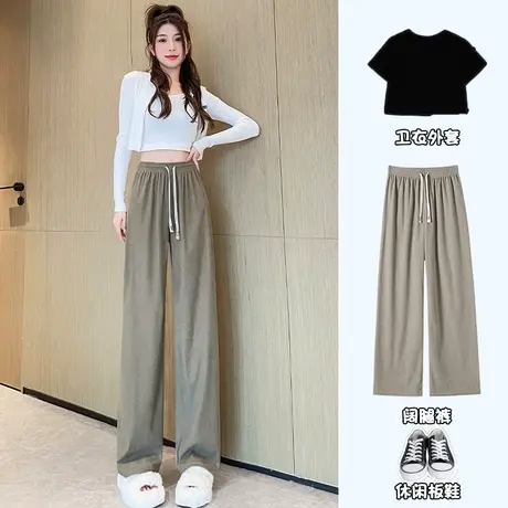 白色灯芯绒阔腿裤女春秋2025新款垂感窄版直筒小个子运动休闲裤图片