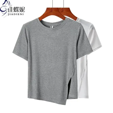夏季新款韩版纯白修身显瘦圆领纯色不规则开叉短袖体恤上衣女装商品大图