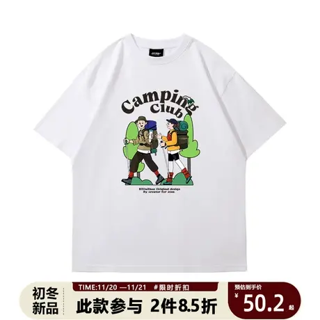 潮牌男t恤原创小众设计感露营风独特超火INS全棉韩系卡通印花短袖商品大图