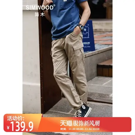 Simwood简木男装【RS04合体直筒】新款270g多袋松紧腰工装休闲裤商品大图