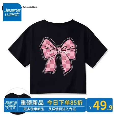 ZR真维斯别致短袖t恤女夏季 设计感显高身材蝴蝶结气质高腰短上衣商品大图