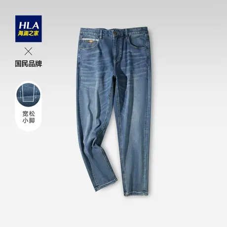 HLA/海澜之家SPRINTING SMILE牛仔裤23五袋款猫须工艺长裤男图片