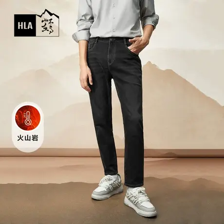 HLA/海澜之家加厚磨毛绒感牛仔裤23秋冬季新款保暖火山岩裤子男士图片