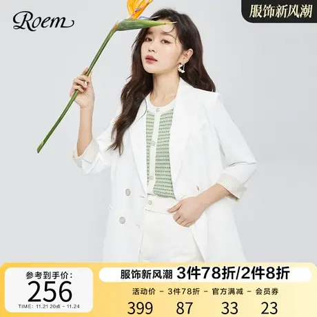 Roem纯色商场同款通勤简约韩版双排扣七分袖西装外套上衣白色商品大图