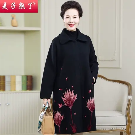 妈妈冬装中长款大衣加厚秋阔太太风衣洋气毛呢外套中老年人女装图片