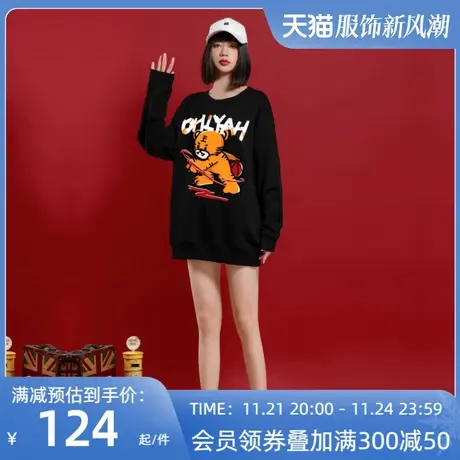 Ohlyah2023年新年无帽卫衣女秋冬潮牌长袖情侣款圆领套头早秋外套商品大图