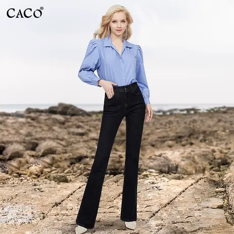 微喇牛仔裤女高腰显瘦修身提臀黑灰色2024春款喇叭裤拖地长裤商品大图