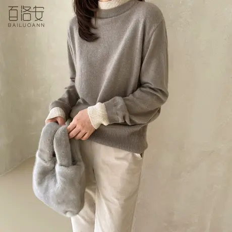 百洛安半高领套头毛衣女冬季新款撞色宽松百搭长袖打底针织衫毛衫图片