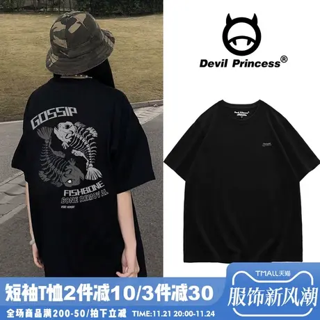 vintage复古街头纯棉黑色短袖女t恤2024夏季韩版oversize正肩上衣商品大图