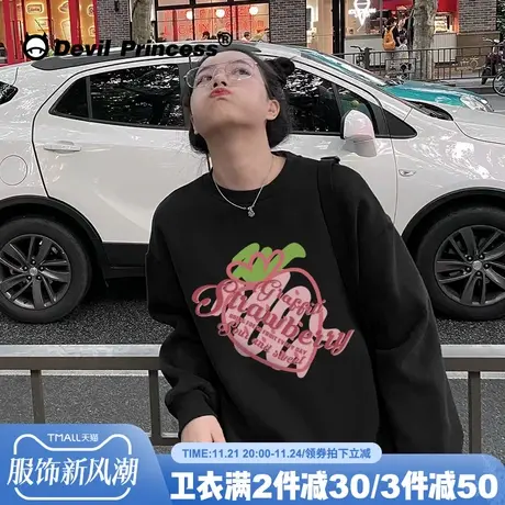 2024新款韩版港味圆领卫衣女春秋薄款宽松bf慵懒风显瘦长袖上衣潮商品大图