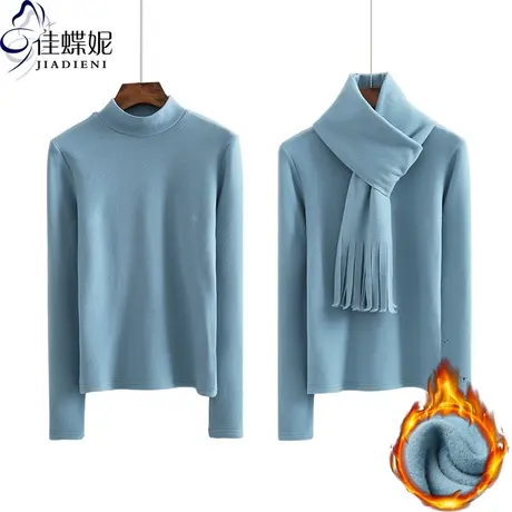冬纯棉修身德绒发热纤维磨毛中高领围巾长袖体恤上衣内搭女打底衫商品大图