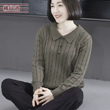 2024春季新款韩版淑女纯色翻领3粒扣麻花宽松长袖针织女外穿毛衣商品大图